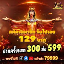 Taruhan olahraga MBS338 dengan live betting sepak bola dan odds kompetitif real-time